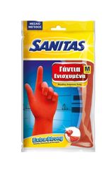 Γάντια Νιτριλίου Ενισχυμένα Πολλαπλών Χρήσεων SANITAS (Πορτοκαλί, Medium)