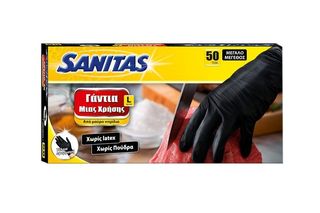 Γάντια Νιτριλίου Έξτρα Αντοχής SANITAS (Μαύρα, Large) Σετ 50 Τεμαχίων