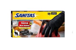 Γάντια Νιτριλίου Έξτρα Αντοχής SANITAS (Μαύρα, Medium) Σετ 50 Τεμαχίων