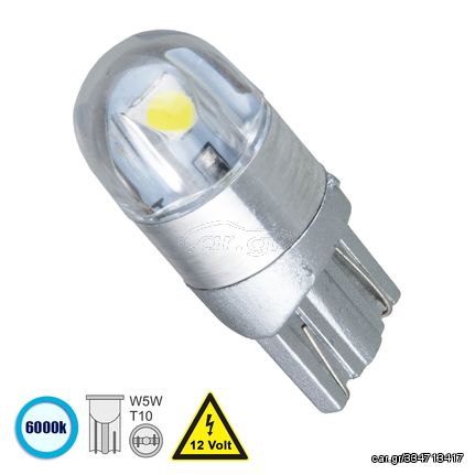 GloboStar® 81043 Λάμπα Αυτοκινήτου T10 W5W LED 2 SMD 3030 2.5W 400lm 360° DC 12V IP20 Ψυχρό Λευκό 6000K