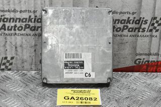 Εγκέφαλος Toyota Hiace 2KD D4D 2001-2010 89661-26C80