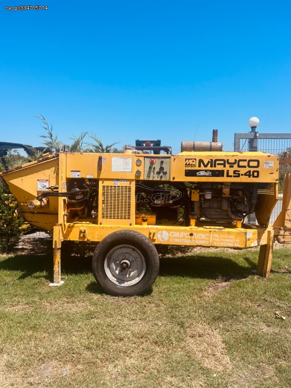 Αντλίες Σκυροδέματος Deutz 2007 Mayco  Ls40