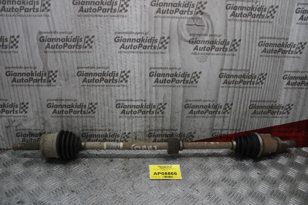 Ημιαξόνιο Δεξί Μακρύ Smart ForFour 2004-2014
