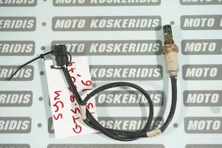 ΛΑΜΔΑ -> SYM GTS 250i F4 , 2013-2016/ MOTO PARTS KOSKERIDIS 