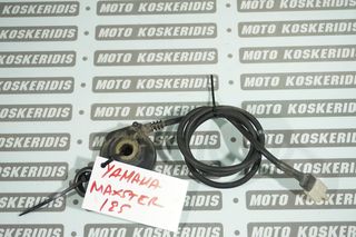 ΑΤΕΡΜΟΝΑΣ -> YAMAHA MAXSTER 125 / MOTO PARTS KOSKERIDIS 