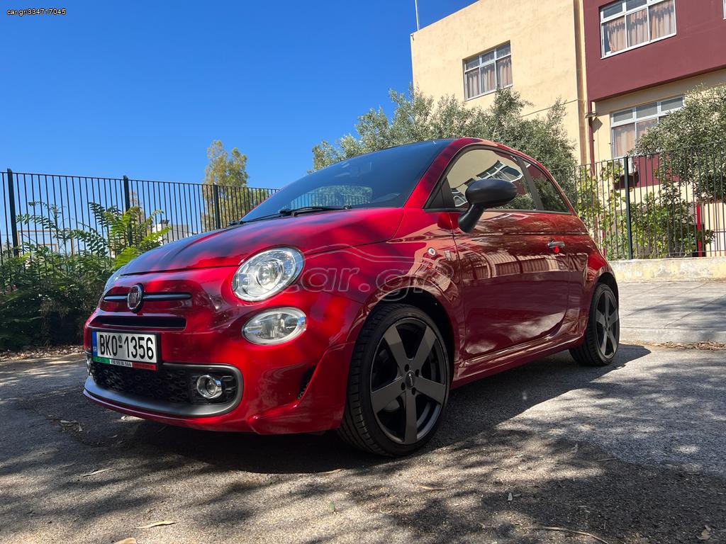 Car Gr Fiat Cabrio