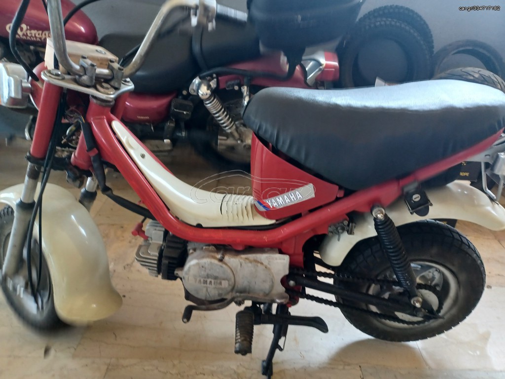 Yamaha LB 50 Chappy 1978