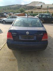 VW BORA ANDALAKTIKA
