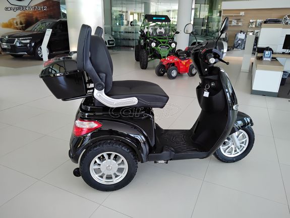 Yadea 2024 L1 C-MATE
