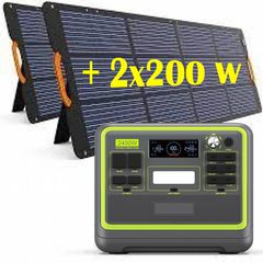 Φορητός Σταθμός Ενέργειας Power Station 2400W  με 2048Wh/640000mAh LiFePO4 Battery και δύο πτυσσόμενα μονοκρυσταλλικά φωτοβολταικά πάνελ των 200w έκαστο.