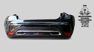 ΟΠΙΣΘΙΟΣ ΠΡΟΦΥΛΑΚΤΗΡΑΣ CITROEN DS4 2011-2015 - Καλέστε για τιμή. Seval parts