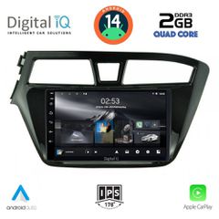 Εργοστασιακή οθόνη OEM HYUNDAI I20 2014-2019 με οθόνη αφής 9″ & Android 14 !! GPS-Bluetooth-USB-SD-MP3 ΓΡΑΠΤΗ εγγύηση 2 ετών!!
