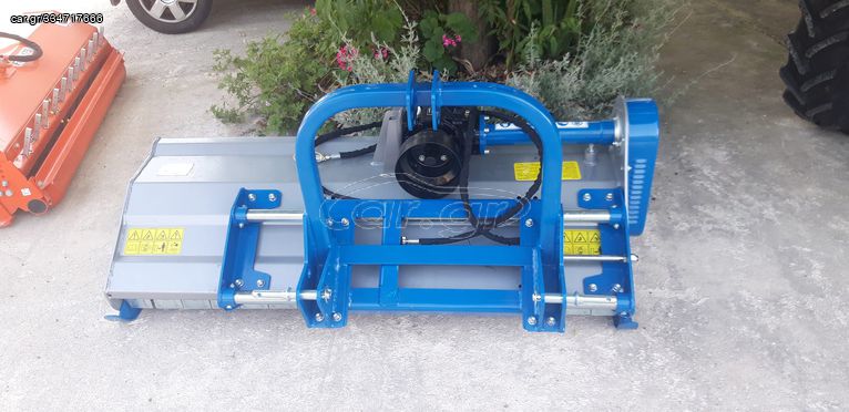 Καταστροφέας-Σπαστήρας Acma 2023 AGRIM  MDK  H   165
