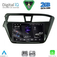Εργοστασιακή οθόνη OEM HYUNDAI I20 2014-2019 με οθόνη αφής 9″ & Android 15! GPS-Bluetooth-USB-SD-MP3 ΓΡΑΠΤΗ εγγύηση 2 ετών!!