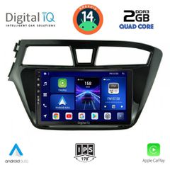 Εργοστασιακή οθόνη OEM HYUNDAI I20 2014-2019 με οθόνη αφής 9″ & Android 14 !! GPS-Bluetooth-USB-SD-MP3 ΓΡΑΠΤΗ εγγύηση 2 ετών!!