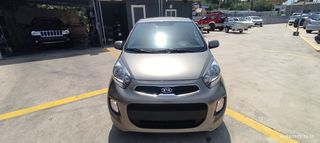 Kia Picanto 2016-thumb-1