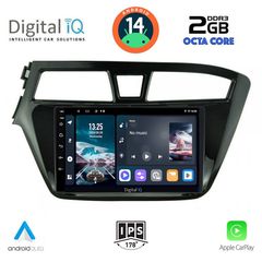 Εργοστασιακή οθόνη OEM HYUNDAI I20 2014-2019 με οθόνη αφής 9″ & Android 14!! GPS-Bluetooth-USB-SD-MP3 ΓΡΑΠΤΗ εγγύηση 2 ετών!!