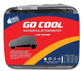 ΚΟΥΚΟΥΛΑ GO COOL ΜΕ ΕΠΕΝΔΥΣΗ ΒΑΜΒΑΚΙ (CAR COVER)-thumb-3