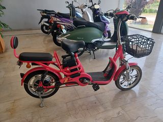 Μοτοσυκλέτα roller/scooter '21