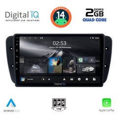 Εργοστασιακή οθόνη OEM SEAT Ibiza 2008-2015 με οθόνη αφής 9″ & Android 14!! GPS-Bluetooth-USB-SD-MP3 2 Χρόνια Γραπτής Εγγύησης!!