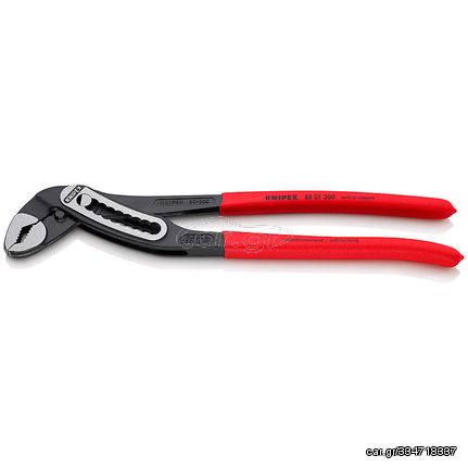 Knipex Alligator Γκαζοτανάλια 2¾" 300mm 8801300