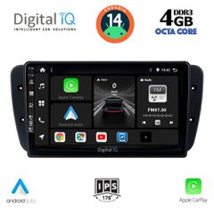 Εργοστασιακή οθόνη OEM SEAT Ibiza 2008-2015 με οθόνη αφής 9″ & Android 14!! GPS-Bluetooth-USB-SD-MP3 2 Χρόνια Γραπτής Εγγύησης!!