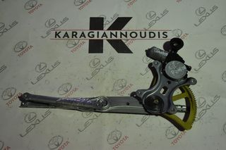 Lexus RX400 2004-2009 ανεβατόρι εμπρός αριστερό με κωδικό 85720-58010