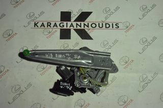 Toyota Auris Van 2012-2017 ανεβατόρι οπίσθιο δεξί με κωδικό 85702-02020