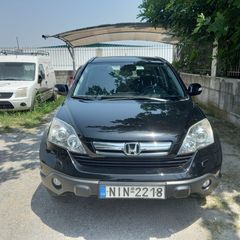 Honda CR-V 2009  2.0 i-VTEC Elegance-thumb-6