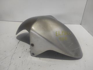 ΦΤΕΡΟ ΕΜΠΡΟΣ PEUGEOT ELYSEO 100 *MOTO LEADER PARTS*