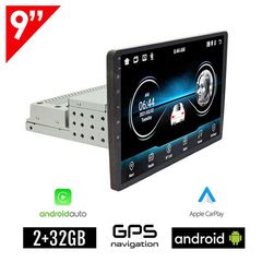 Android 2+32GB οθόνη αφής 9" ιντσών 1-DIN με Ελληνικό GPS Bluetooth WI-FI Youtube USB (ηχοσύστημα αυτοκινήτου 2GB rom 1DIN Android Auto Apple Carplay πλοηγός MP3 ραδιόφωνο MP5 4x60W 1-DIN mirrorl