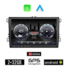 KIROSIWA Volkswagen VW Skoda Seat Android 2GB οθόνη αυτοκίνητου 9" GPS WI-FI (2+32GB Bluetooth Golf V 5 6 Polo Passat Octavia Leon Volkswagen Android Auto Apple Carplay Playstore Youtube MP3 USB Radio