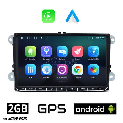 VW SKODA SEAT 2+32GB Android οθόνη 9" με GPS WI-FI Playstore Youtube (Volkswagen Golf 5 6 Polo Passat Octavia 5 Leon MP3 USB Video 2GB RAM 32GB ROM Radio Android Auto Apple Carplay ΟΕΜ Bluetooth