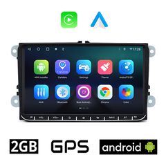 BOOMA VW SKODA SEAT 2+32GB Android οθόνη 9" με GPS WI-FI Playstore Youtube (Volkswagen Golf 5 6 Polo Passat Octavia 5 Leon MP3 USB Video Radio Android Auto Apple Carplay Bluetooth ηχοσύστημα αυτοκίνητ
