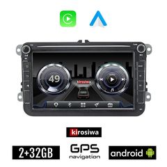 KIROSIWA VW 8" VOLKSWAGEN SKODA SEAT 2+32GB Android οθόνη αυτοκίνητου με Ελληνικό GPS WI-FI Playstore Youtube Bluetooth (Golf 5 6 Polo Passat Octavia Leon MP3 USB Video Radio ηχοσύστημα Android A