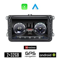 KIROSIWA VW 8" VOLKSWAGEN SKODA SEAT 2+32GB Android οθόνη αυτοκίνητου με Ελληνικό GPS WI-FI Playstore Youtube Bluetooth (Golf 5 6 Polo Passat Octavia Leon MP3 USB Video Radio ηχοσύστημα Android Auto A