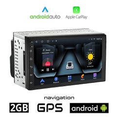 BOOMA Οθόνη αφής 7" ιντσών Android 2+32GB με Ελληνικό GPS και WI-FI (Bluetooth Youtube hotspot Android Auto Apple Carplay Playstore Playstore ηχοσύστημα αυτοκίνητου Spotify ραδιόφωνο radio MP3 USB vid