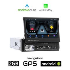 BOOMA Android 2+32GB αναδιπλούμενη οθόνη 7" ιντσών με GPS (ηχοσύστημα αυτοκινήτου Android Auto Apple Carplay Playstore WI-FI, Youtube, USB, 1DIN, MP3, MP5, Bluetooth, Mirrorlink, 4x60W)