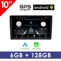 Android 6GB 10" ιντσών οθόνη αυτοκινήτου με GPS (Android Auto Apple Carplay ηχοσύστημα WI-FI Youtube USB 2DIN MP3 MP5 Bluetooth Mirrorlink 4x60W Universal)