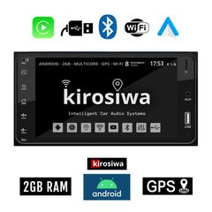 KIROSIWA 2GB Android NISSAN JUKE (2014-2019) οθόνη αυτοκινήτου 7'' ιντσών (GPS Bluetooth WI-FI Youtube Playstore Spotify USB ραδιόφωνο ΟΕΜ εργοστασιακού τύπου 4x60W navi πλοηγός Mirrorlink)
