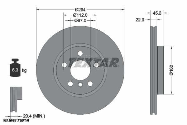 Δισκόπλακα TEXTAR 92273103 για Mini Cooper F55 2000cc SD 170ps 2013