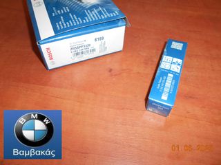 ΜΠΟΥΖΙ BMW F20 F45 F30 F36 F48 F39 BOSCH ''BMW Βαμβακάς''