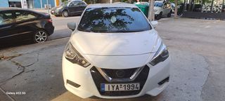 Nissan Micra 2019