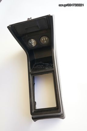 Κονσόλα Alfa Romeo Alfasud ti Quadrifoglio