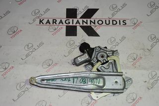 Toyota Corolla NDE180 2014-2016 ανεβατόρι οπίσθιο αριστερό με κωδικό 85710-0D100