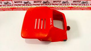 ΜΑΣΚΑ ΕΜΠΡΟΣ ΦΑΝΟΥ SIAMOTO SCROSS 50 MOTO PAPATSILEKAS