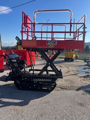 Ειδικά Μικρά Οχήματα Mitsubishi 2026 300 kg-500 kg - 800kg (Υδρ. Ανατροπή)-thumb-18
