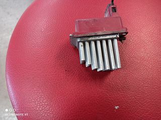 Seat volkswagen Audi skoda αντίσταση εγκέφαλος καλοριφέρ.1J0907521-thumb-1