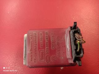 Seat volkswagen Audi skoda αντίσταση εγκέφαλος καλοριφέρ.1J0907521-thumb-2