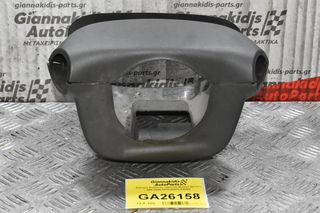 Κάλυμα Κολώνας τιμονιού Nissan Navara D40 2005-2010 48470-EB300